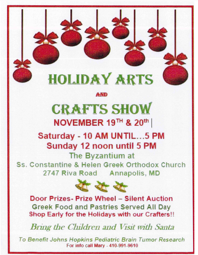 Holiday Arts and Crafts Show